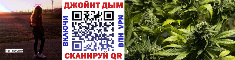 Купить Новотроицк ГАШИШ  Альфа ПВП  АМФ  Cocaine  МЕФ 