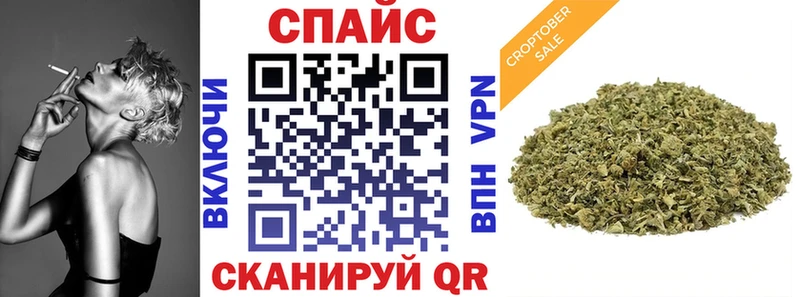 БУТИРАТ GHB  blacksprut сайт  Новотроицк  где найти наркотики 