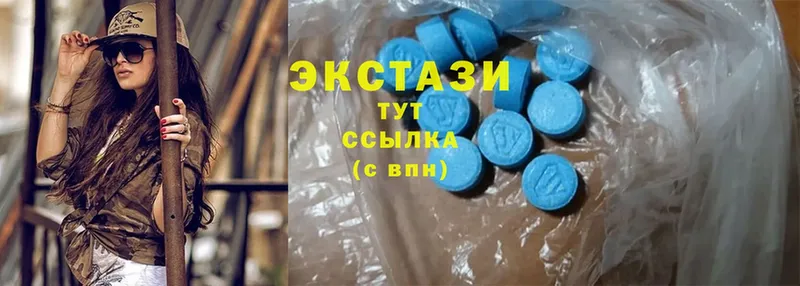 blacksprut tor  Новотроицк  Экстази MDMA 