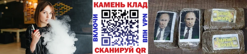 ГАШ Premium  Новотроицк 