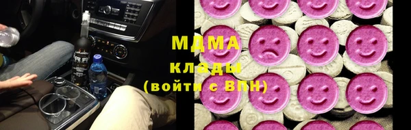 прущая мука Нефтегорск