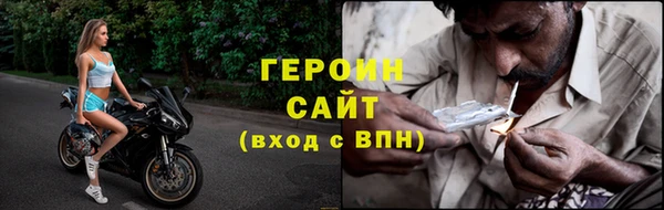 бутик Нефтекумск