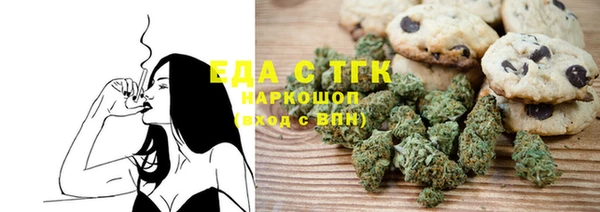 2c-b Нея
