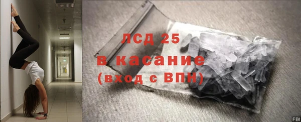 2c-b Нея