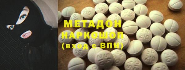 2c-b Нея