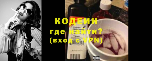 прущая мука Нефтегорск