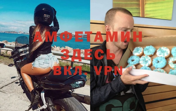 2c-b Нея