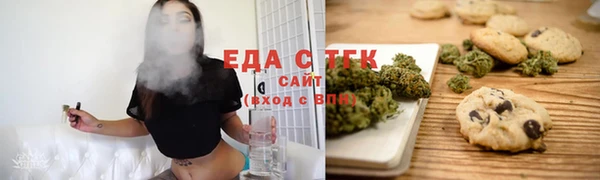 шишки Чегем