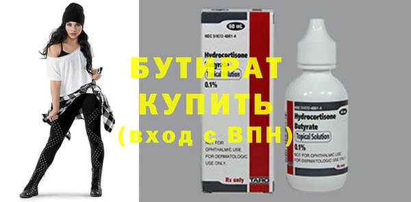2c-b Нея