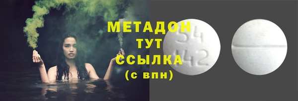 2c-b Нея