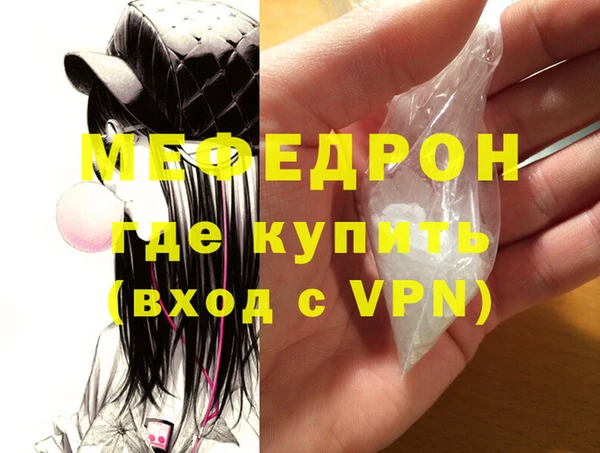 2c-b Нея