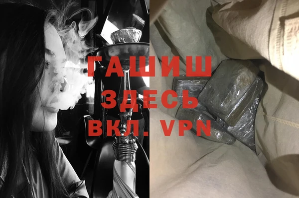 2c-b Нея