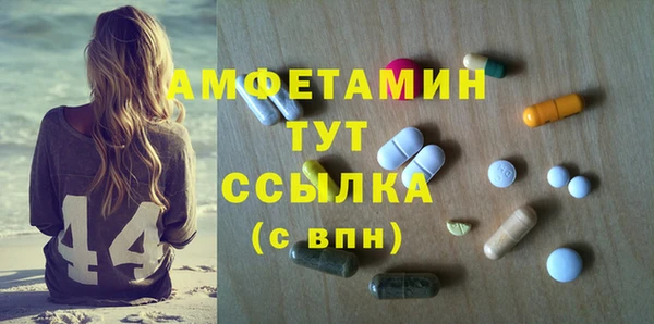 2c-b Нея