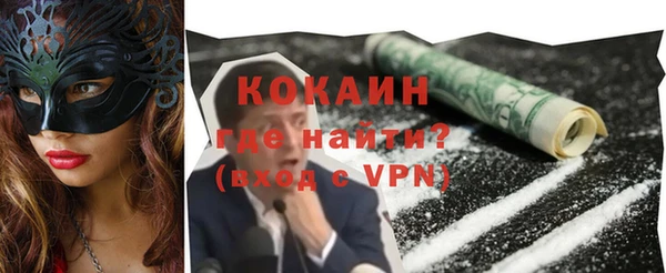 прущая мука Нефтегорск