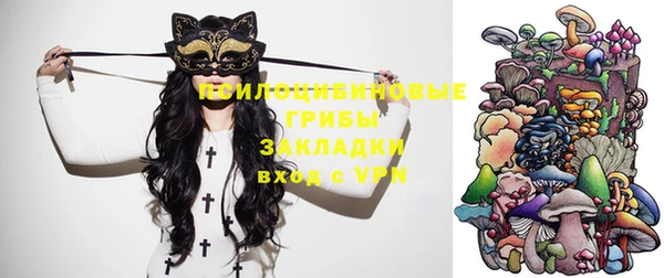 прущая мука Нефтегорск