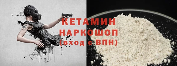 прущая мука Нефтегорск