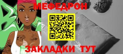 твердый Беслан