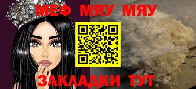 кокс Берёзовский
