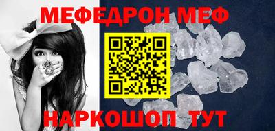 кокс Берёзовский