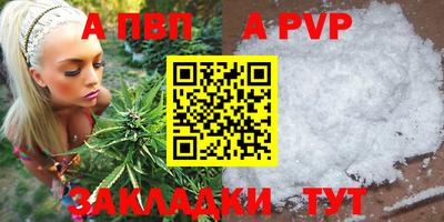 кокс Берёзовский