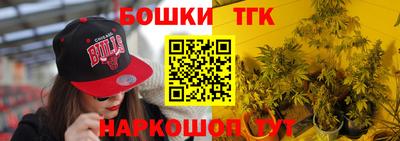твердый Беслан