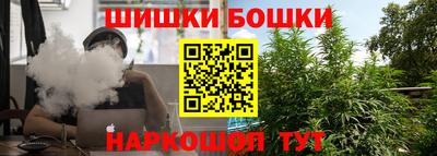 твердый Беслан