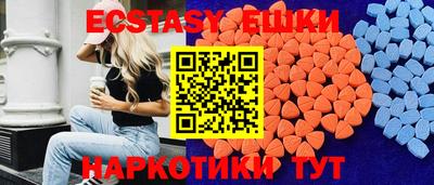 твердый Беслан