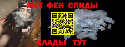 бошки Бийск