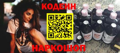кокс Берёзовский