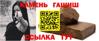 кокс Берёзовский
