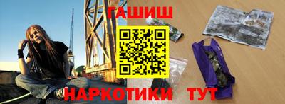 кокс Берёзовский