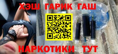 кокс Берёзовский