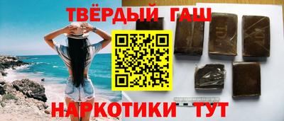 твердый Беслан