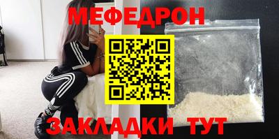 кокс Берёзовский