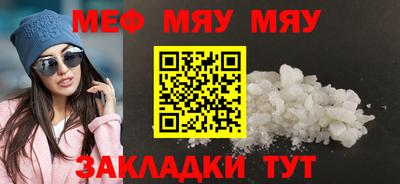 кокс Берёзовский
