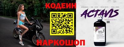 кокс Берёзовский